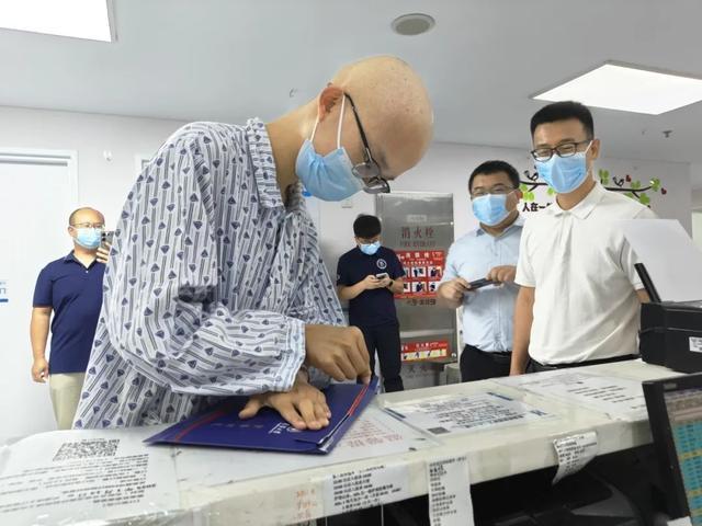 娱乐生活 第244页