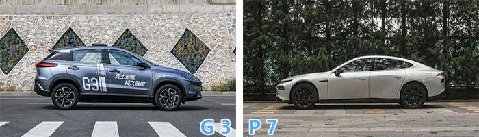 游戏专题 第227页