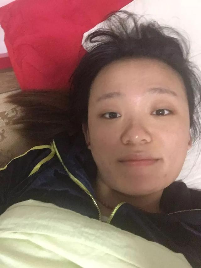 第1288页