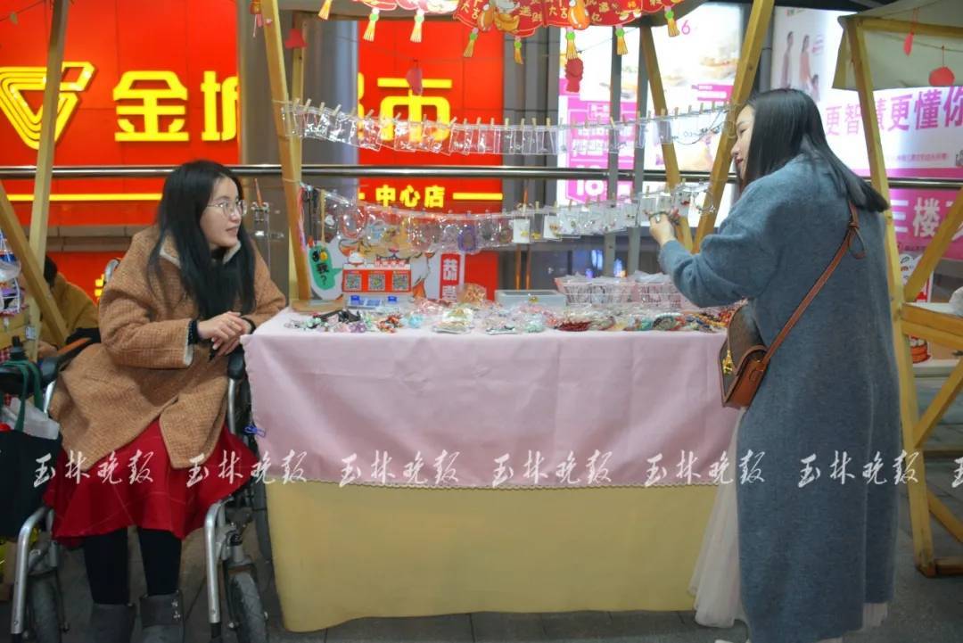 游戏专题 第219页