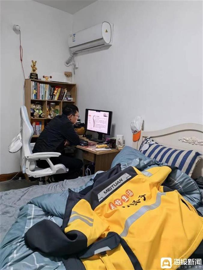 游戏专题 第217页
