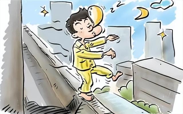 第1305页