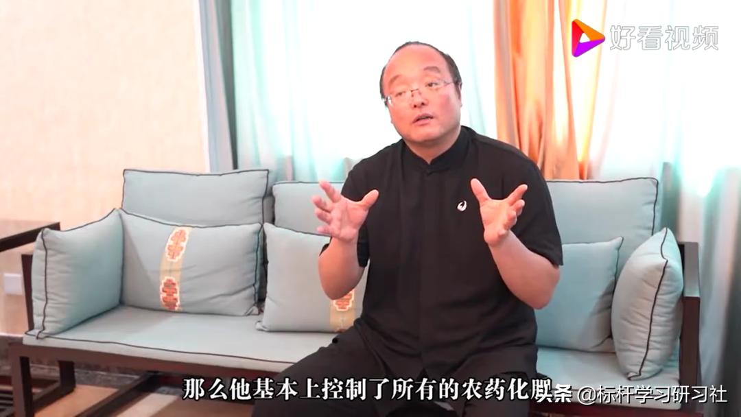 游戏专题 第228页