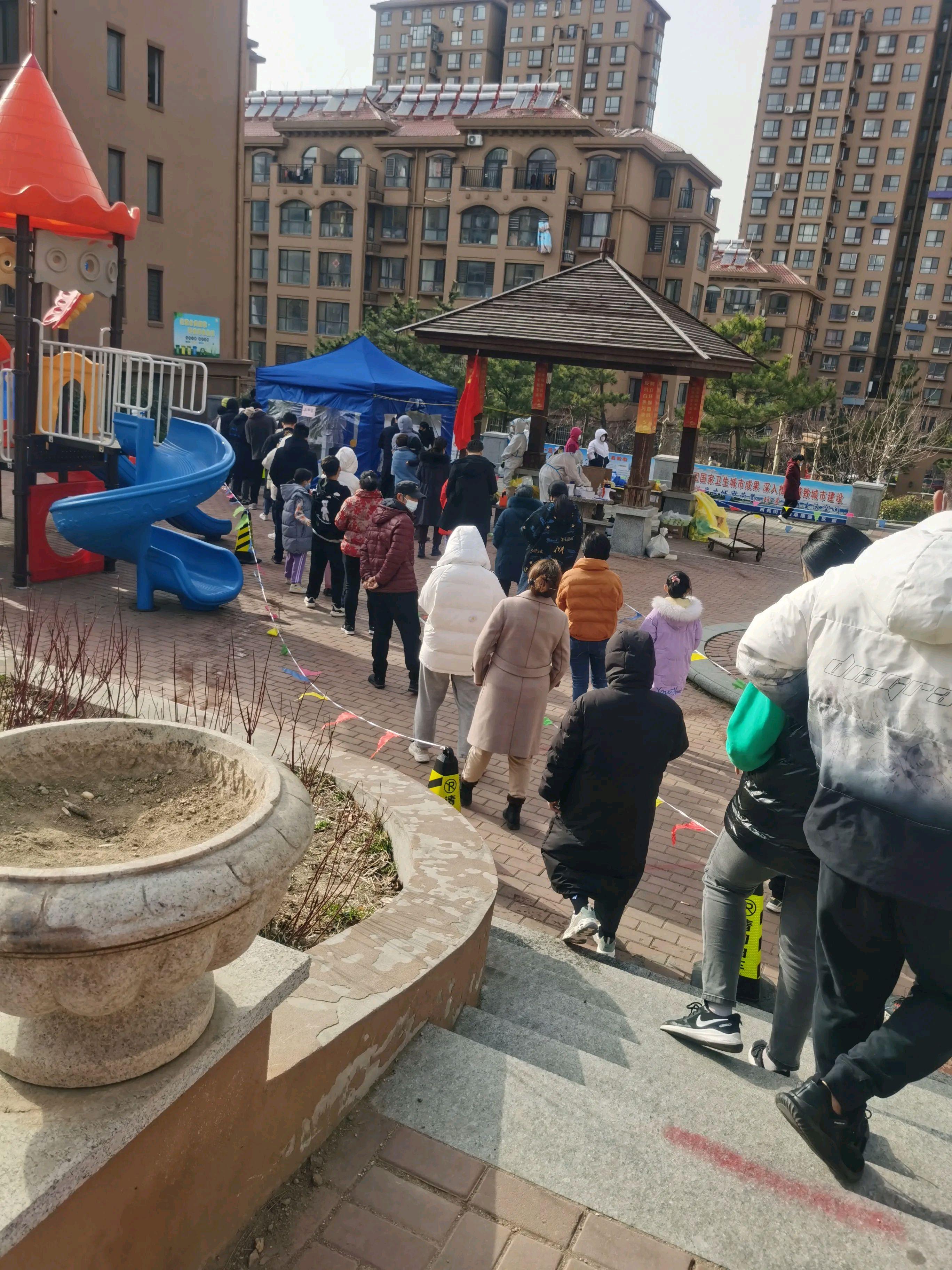 地方新闻 第194页