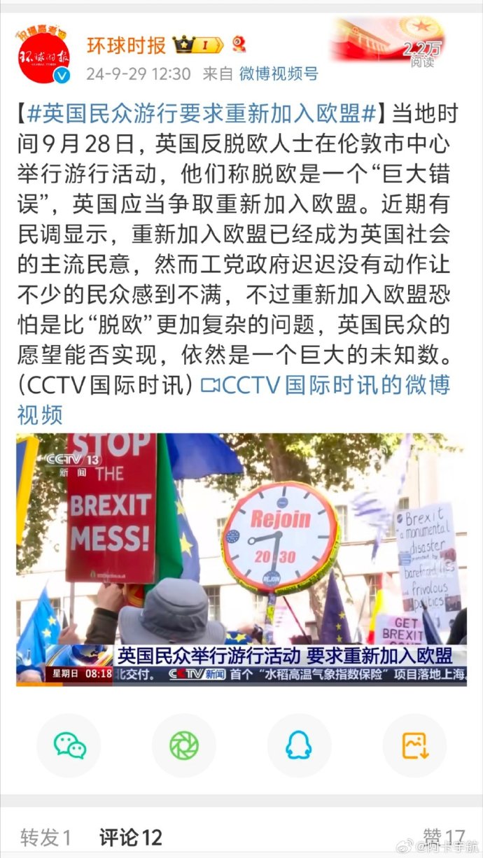 第1127页