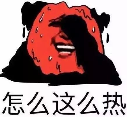 游戏专题 第198页