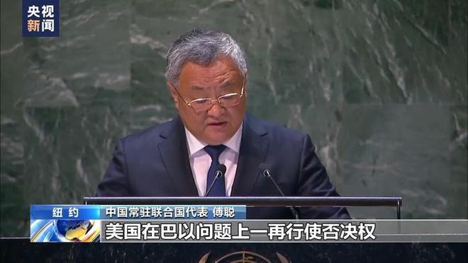 娱乐生活 第199页