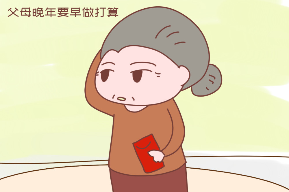 地方新闻 第188页