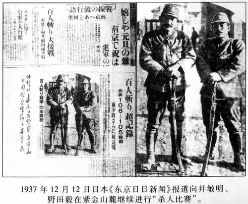 游戏专题 第195页