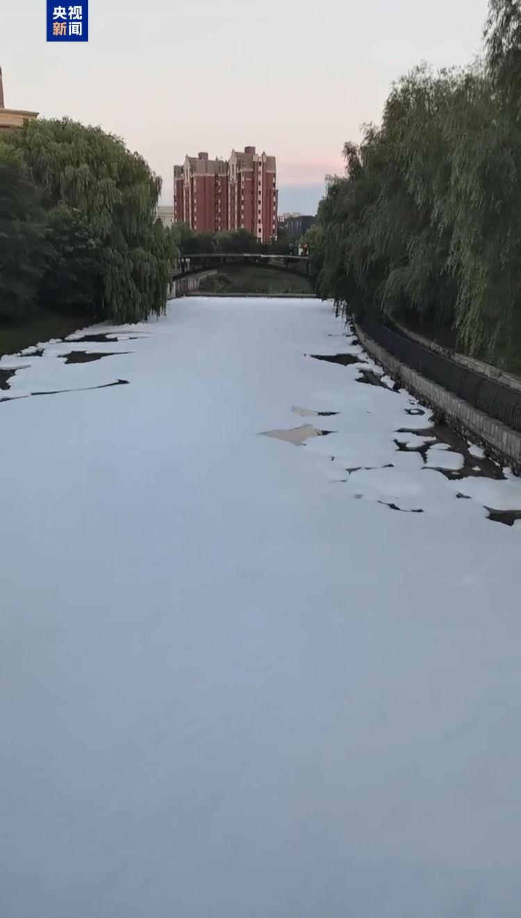地方新闻 第183页