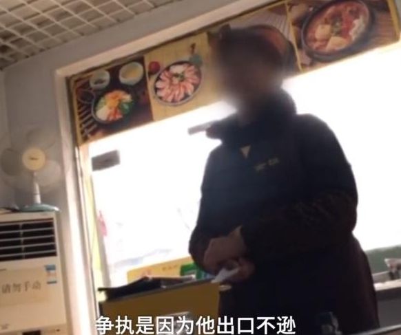 第1038页