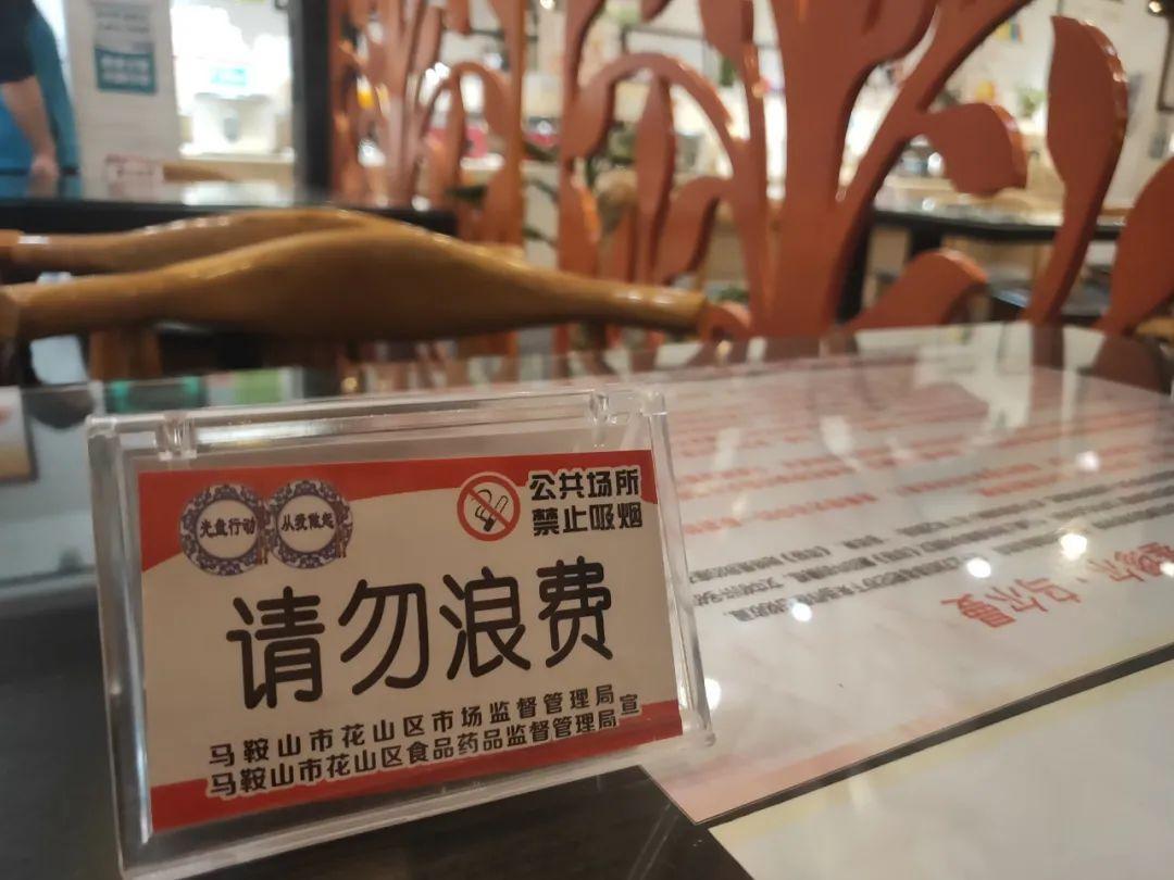 港澳新闻 第179页