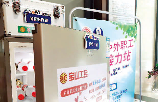 港澳新闻 第177页