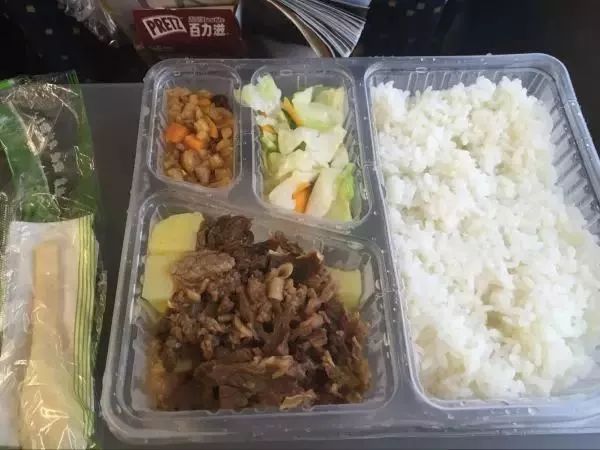 娱乐生活 第185页
