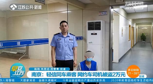 热点生活 第10页