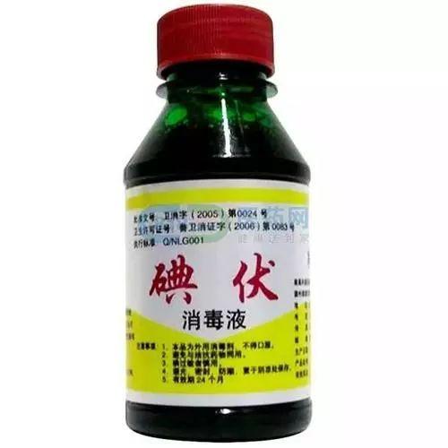 热点生活 第6页
