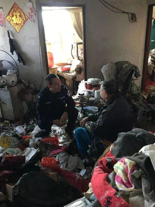 热点生活 第4页