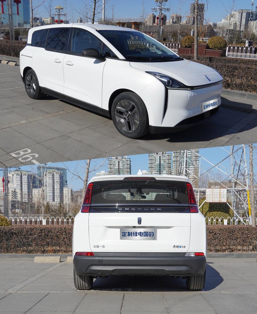 游戏专题 第3页